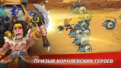 Скачать Castle Defender Premium (Взлом Много монет) версия 2.0.0 на Андроид