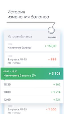 Скачать Jump Taxi  (Полная) версия 2.9.2 на Андроид