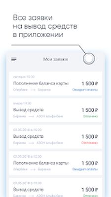 Скачать Jump Taxi  (Полная) версия 2.9.2 на Андроид