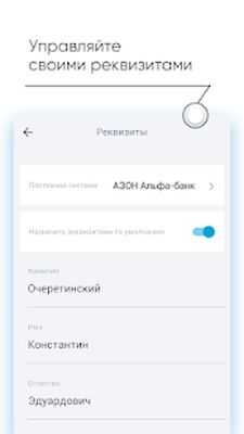 Скачать Jump Taxi  (Полная) версия 2.9.2 на Андроид