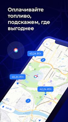 Скачать MOZEN  (Неограниченные функции) версия v1.4.386-mozen-release на Андроид