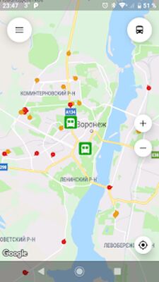 Скачать VrnBus - автобусы Воронежа (Встроенный кеш) версия 3.3.4 на Андроид