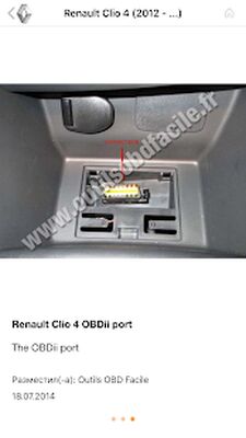 Скачать Где мой OBD2 разъем? Find it! (Все открыто) версия 2.11.0760 на Андроид