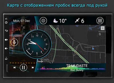 Скачать Car Launcher Pro (Все открыто) версия 3.2.1.05 на Андроид