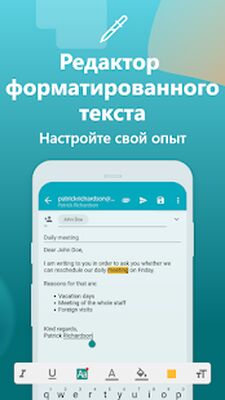 Скачать Aqua Mail - быстро и надежно (Все открыто) версия Зависит от устройства на Андроид