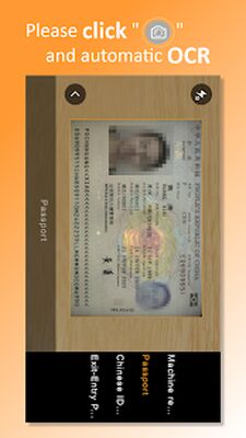 Скачать Passport Reader (Неограниченные функции) версия 1.0.1.8 на Андроид