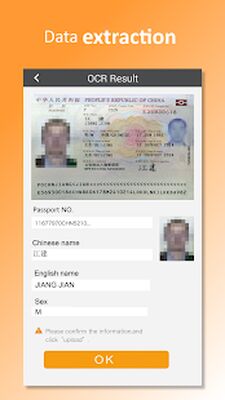 Скачать Passport Reader (Неограниченные функции) версия 1.0.1.8 на Андроид