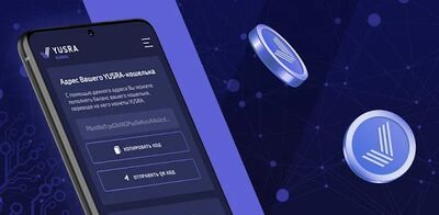 Скачать YUSRA Wallet (Полный доступ) версия 3.0.5 на Андроид