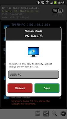 Скачать Network IP Scanner (Полный доступ) версия 3.2 на Андроид
