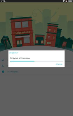 Скачать SalesWorks® Installer (Полная) версия 1.2.1.10 на Андроид