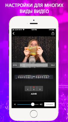 Скачать VideoMaster: увеличить звук видео, улучшить звук (Разблокированная) версия 1.2.8 на Андроид