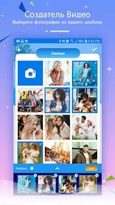 Скачать Video maker - Photo video maker (Встроенный кеш) версия 1.1.5 на Андроид