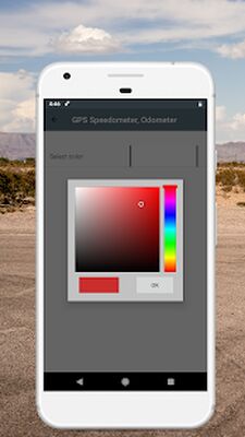Скачать GPS спидометр: одометр и счетчик пути (Без кеша) версия 1.2.4 на Андроид