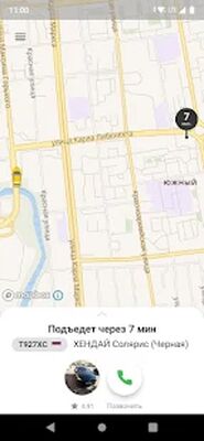 Скачать Такси 434343, Ижевск (Без Рекламы) версия 5.0.2 на Андроид