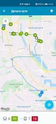 Скачать EasyWay общественный транспорт (Все открыто) версия 6.0.0 на Андроид