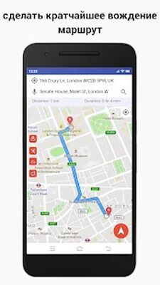 Скачать GPS спутник карта жить Земля (Встроенный кеш) версия 3.6.2 на Андроид