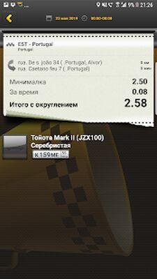 Скачать ЕСТ: Вызов Такси™ (Встроенный кеш) версия 3.3.0.18 на Андроид