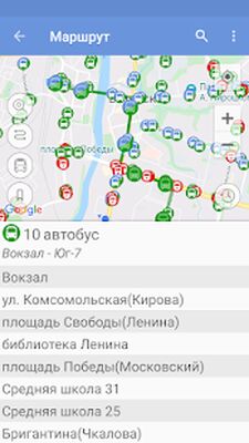 Скачать byBus - расписание транспорта (Встроенный кеш) версия 3.7.4 на Андроид