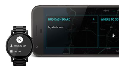 Скачать Navier HUD 3 (Полный доступ) версия Зависит от устройства на Андроид