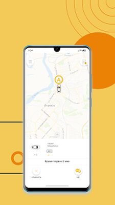 Скачать Такси Городское Ачинск (Полный доступ) версия 11.1.0-202104211627 на Андроид
