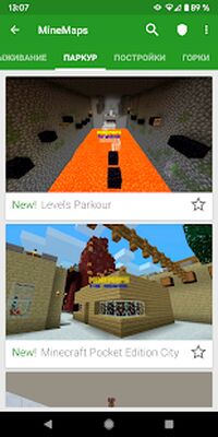 Скачать Карты для Minecraft PE (Разблокированная) версия 3.7.1 на Андроид