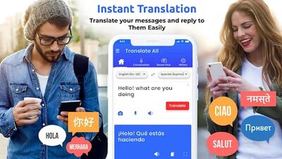 Скачать переводчик всех языков - голосовой переводчик (Без Рекламы) версия 1.5.5 на Андроид