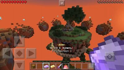 Скачать Список серверов для Minecraft Pocket Edition (Неограниченные функции) версия 0.5 на Андроид