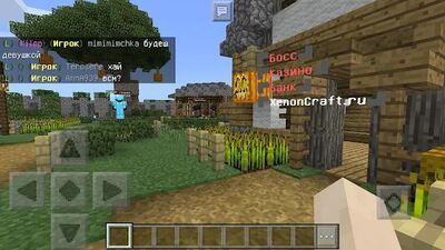 Скачать Список серверов для Minecraft Pocket Edition (Неограниченные функции) версия 0.5 на Андроид