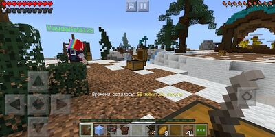 Скачать Сервера мини-игр на Minecraft Pocket Edition (Разблокированная) версия 0.1 на Андроид