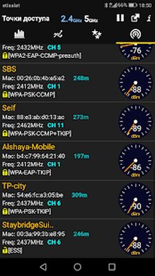 Скачать WiFi Analyzer (Все открыто) версия Зависит от устройства на Андроид