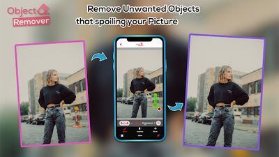 Скачать объект Remover удалить тобъект с фотографии (Все открыто) версия 2.0.4 на Андроид