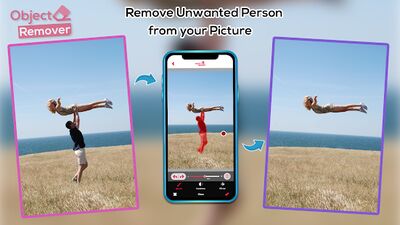 Скачать объект Remover удалить тобъект с фотографии (Все открыто) версия 2.0.4 на Андроид