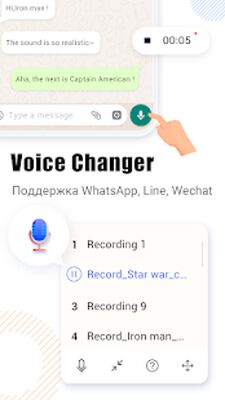 Скачать Voice Editor - Voice Changer & Recorder (Разблокированная) версия 1.0.6 на Андроид