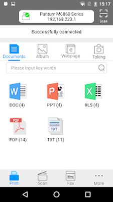 Скачать Pantum Mobile Print & Scan (Без Рекламы) версия 1.3.140 на Андроид