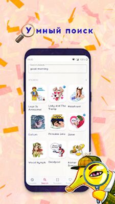 Скачать Cтикеры для WhatsApp и WAStickerApps и Ватсап (Полный доступ) версия Haloween на Андроид