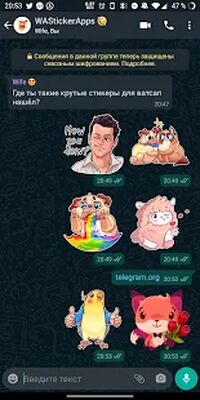 Скачать Cтикеры для WhatsApp и WAStickerApps и Ватсап (Полный доступ) версия Haloween на Андроид