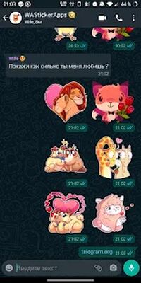 Скачать Cтикеры для WhatsApp и WAStickerApps и Ватсап (Полный доступ) версия Haloween на Андроид