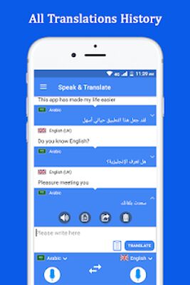 Скачать Говорить и переводить голосовой переводчик (Без Рекламы) версия 3.9.5 на Андроид