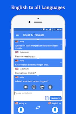 Скачать Говорить и переводить голосовой переводчик (Без Рекламы) версия 3.9.5 на Андроид