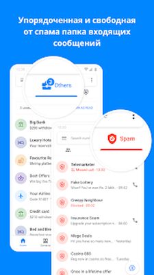 Скачать Truecaller Oпределитель номера (Встроенный кеш) версия 11.83.6 на Андроид