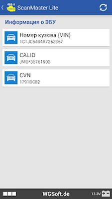 Скачать ScanMaster Lite (Полная) версия 4.5 на Андроид
