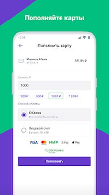 Скачать Zonatelecom (Все открыто) версия 2.0.89 на Андроид