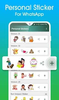 Скачать Sticker Studio - Sticker Maker (Без Рекламы) версия 2.2 на Андроид