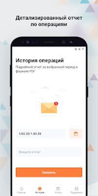 Скачать K-mobile (Встроенный кеш) версия 7.1 на Андроид