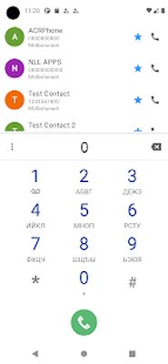 Скачать ACR Phone (Полная) версия 0.97-playStore-WithAccessibility на Андроид