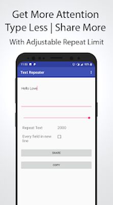 Скачать Text Repeater (Неограниченные функции) версия 1.0 на Андроид