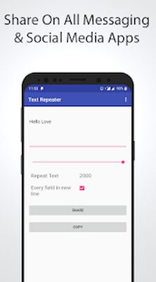 Скачать Text Repeater (Неограниченные функции) версия 1.0 на Андроид