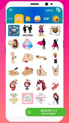 Скачать WhatSmiley: стикеры, смайлы и GIF WAStickerApps (Неограниченные функции) версия 10.0.0 на Андроид