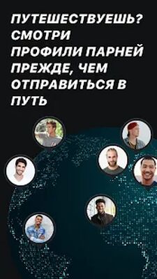 Скачать SURGE  (Неограниченные функции) версия 8.1.0 на Андроид