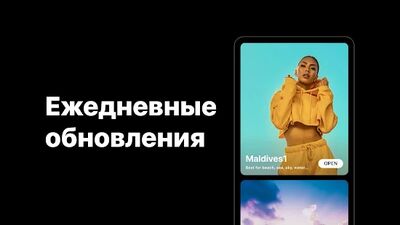 Скачать Пресеты для Lightroom Mobile - FLTR (Без кеша) версия 4.2.1 на Андроид